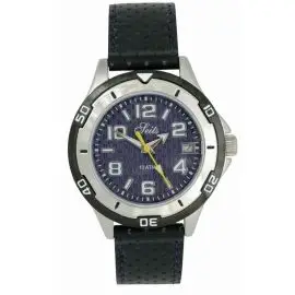 SEITS BØRNE UR - BØRNE URE